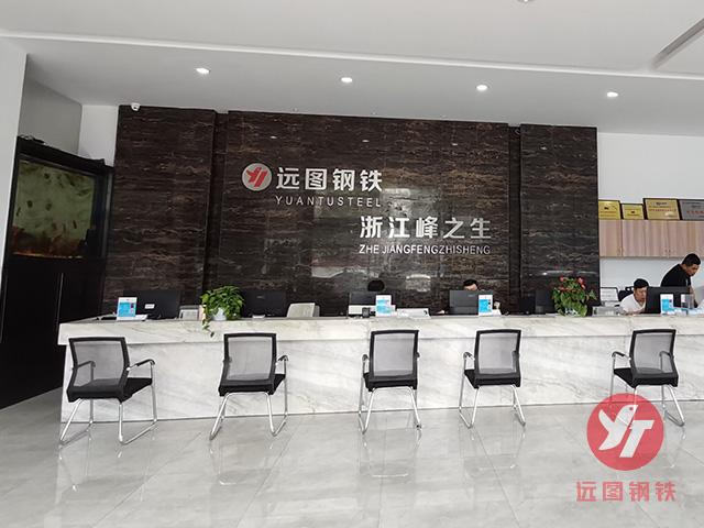湖南远图钢铁有限公司,长沙镀锌型材,镀锌管材,黑色型材管材幕墙材料,镀锌代加工 湖南远图钢铁有限公司,长沙镀锌型材,镀锌管材,黑色型材管材幕墙材料,镀锌代加工