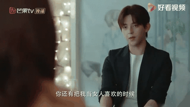 彗星来的那一夜,彗星来的那一夜免费观看完整版
