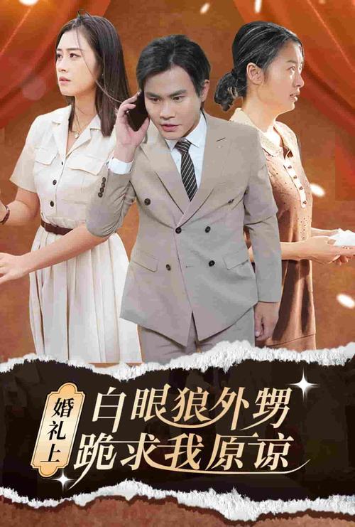 80s电影网电视剧在线,80s电影网电视剧在线观看
