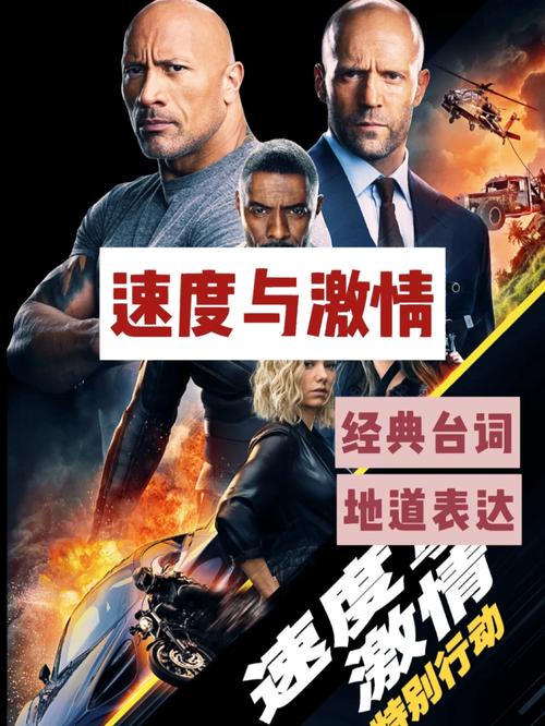 2025年4月18日 第3页