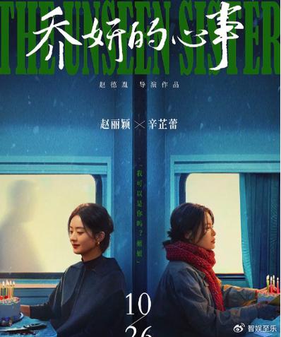 免费电影电视版,电视免费高清电影