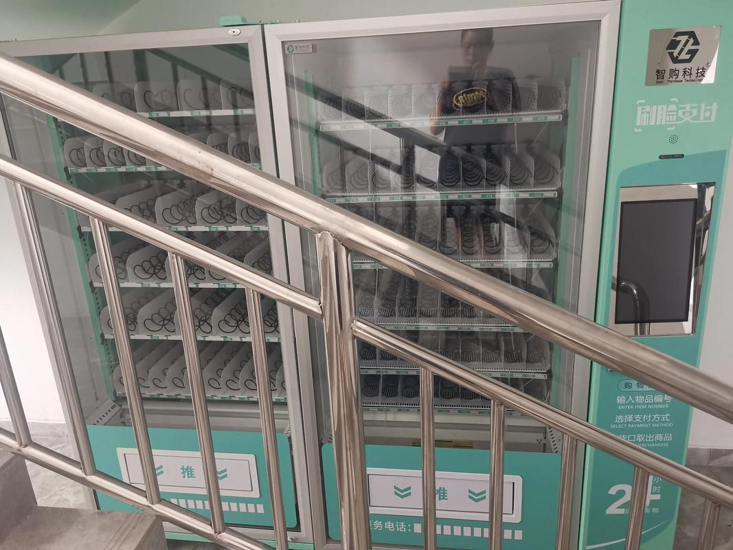 成人用品售货机费用,成人用品售货机费用多少