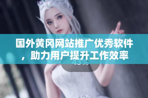 三期必出一期永久免费全网站,三期必出 一期永久免费