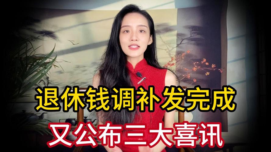 投资20元一小时赚500,投资20元一小时赚500导师