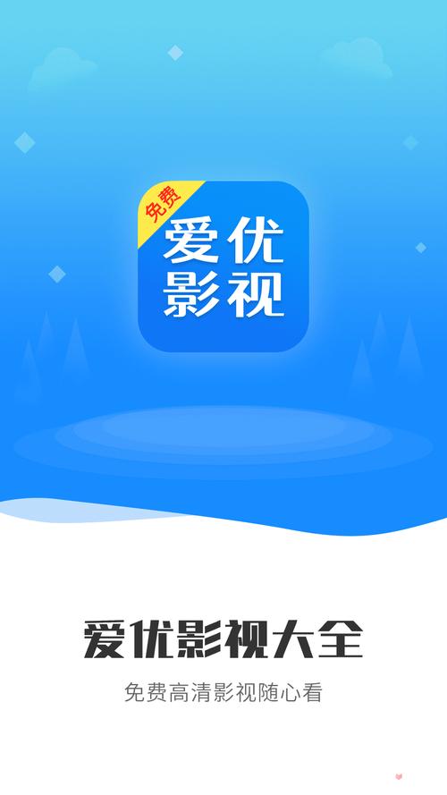 101影视网影视大全,101影视网影视大全免费观看