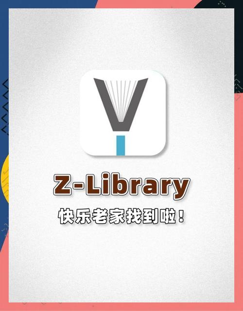 资料电子版免费下载,资料电子版免费下载网站