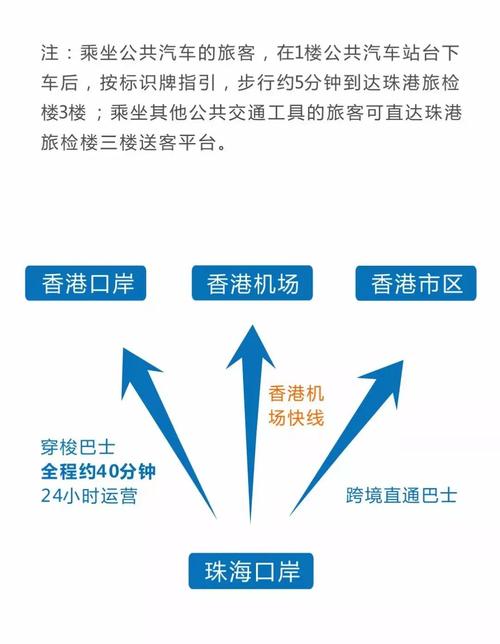 新澳今天最新资料晚上,新澳今天最新资料晚上出冷汗怎么回事
