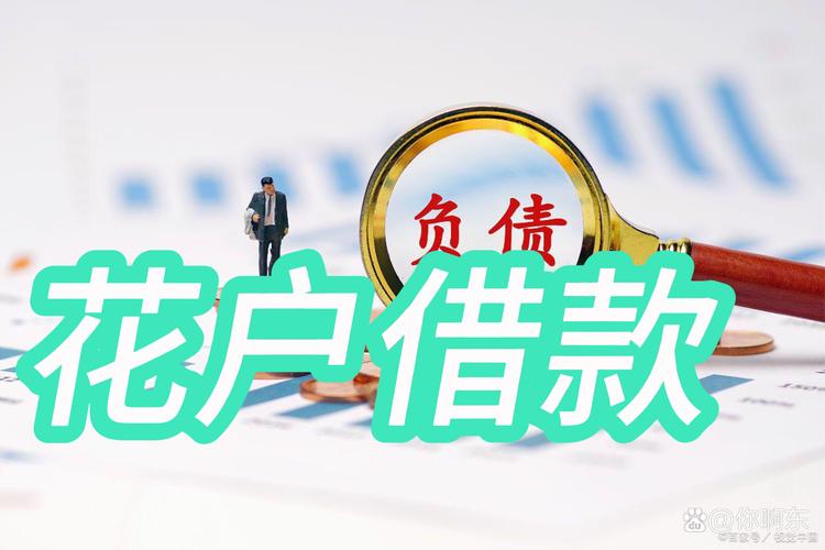 网贷3000要还30000,网贷3000要还17万