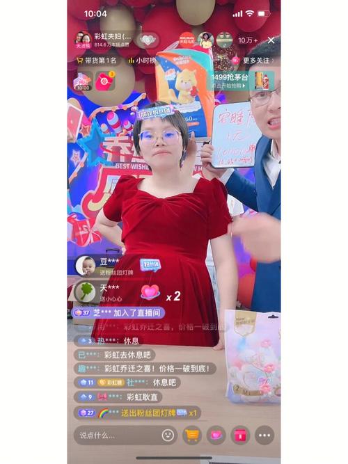 彩虹夫妇宣布停播,彩虹夫妇宣布停播是真的吗