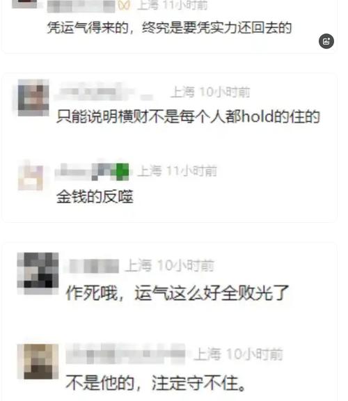 客户服务 第33页