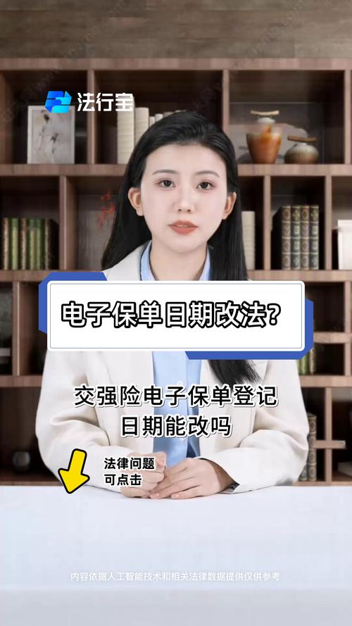 30万保单漏缴被作废,30万保单漏缴被作废怎么办