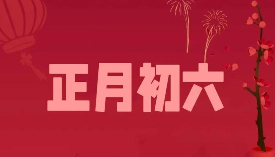 蛇年蛇月蛇日蛇时,蛇年蛇月蛇日蛇时是哪一天