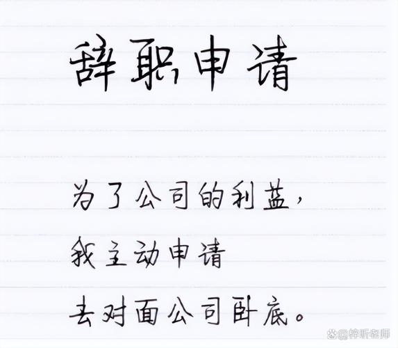 00后坚持带癌上班,00后坚持带癌上班的说说
