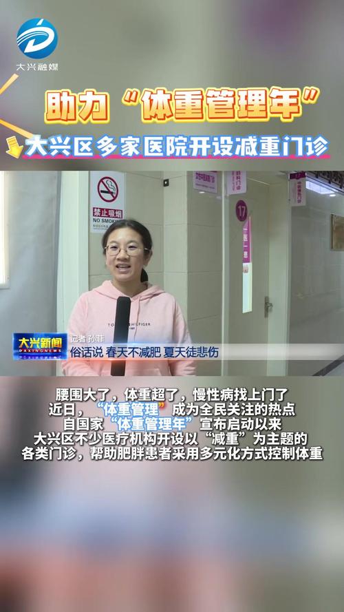 客户服务 第24页