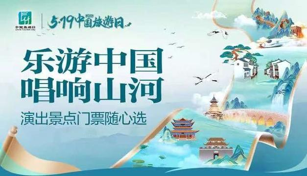 客户服务 第21页