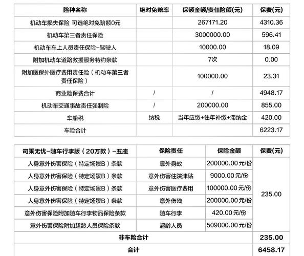 下载中心 第17页