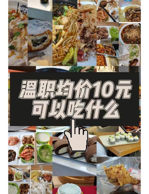 客户服务 第11页