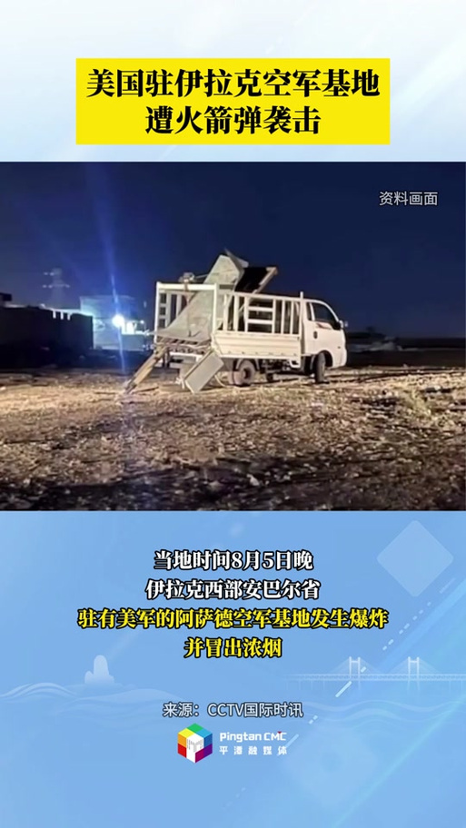 下载中心